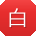 白华CC