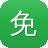 免费seo工具软件