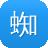 蜘蛛矿池