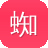 蜘蛛池的价格