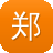 郑州网站seo